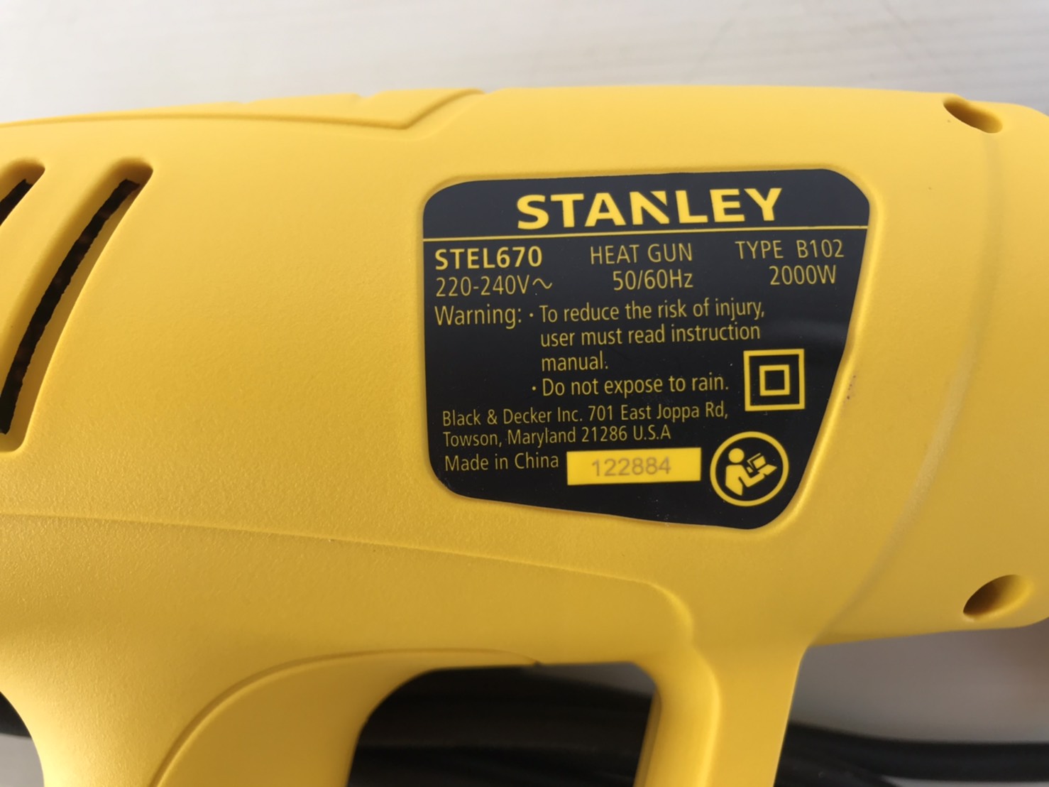 เครื่องเป่าลมร้อน STEL670 STANLEY