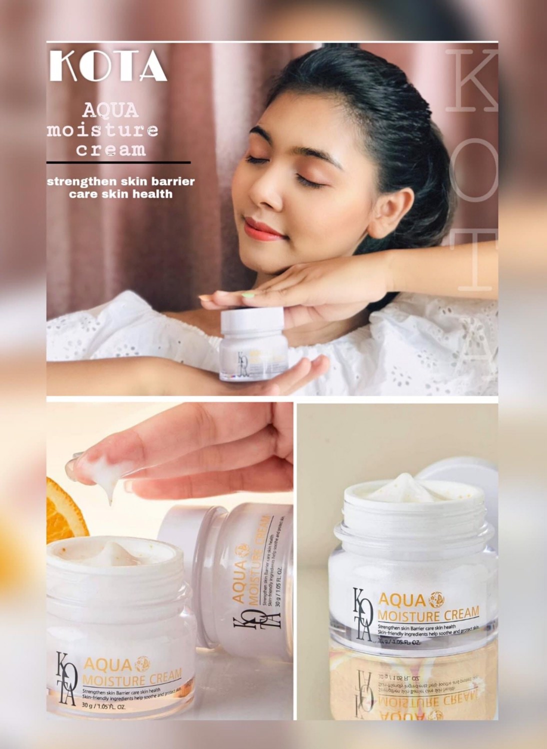 (1กระปุก) Kota Aqua Moisture Cream kota cream โคตา ครีม ลาโคต้า lakota