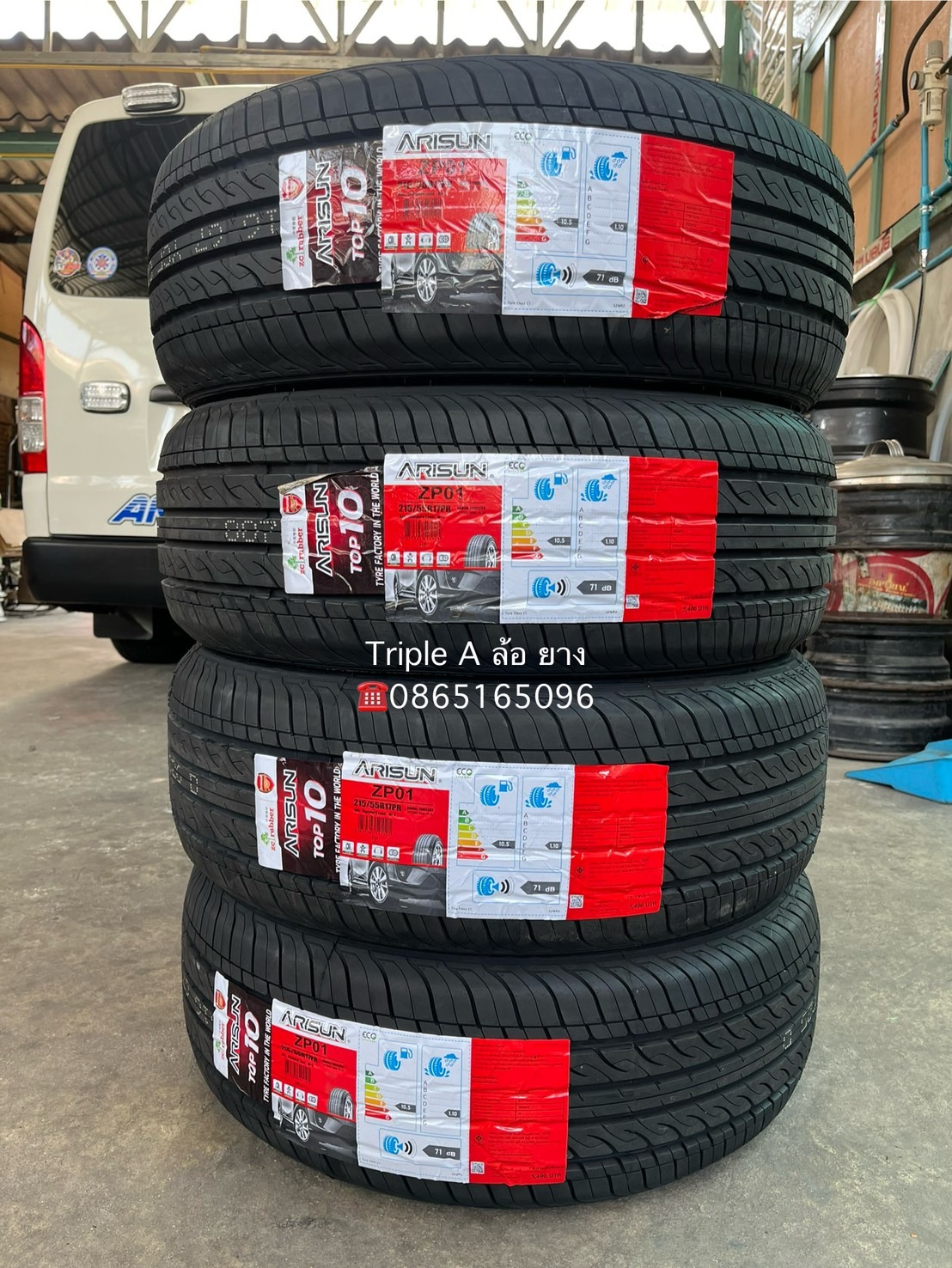 💥ปี 25💥✨ยางใหม่💯✨215-55-17 Arisun💖ใหม่กริ๊บ💖