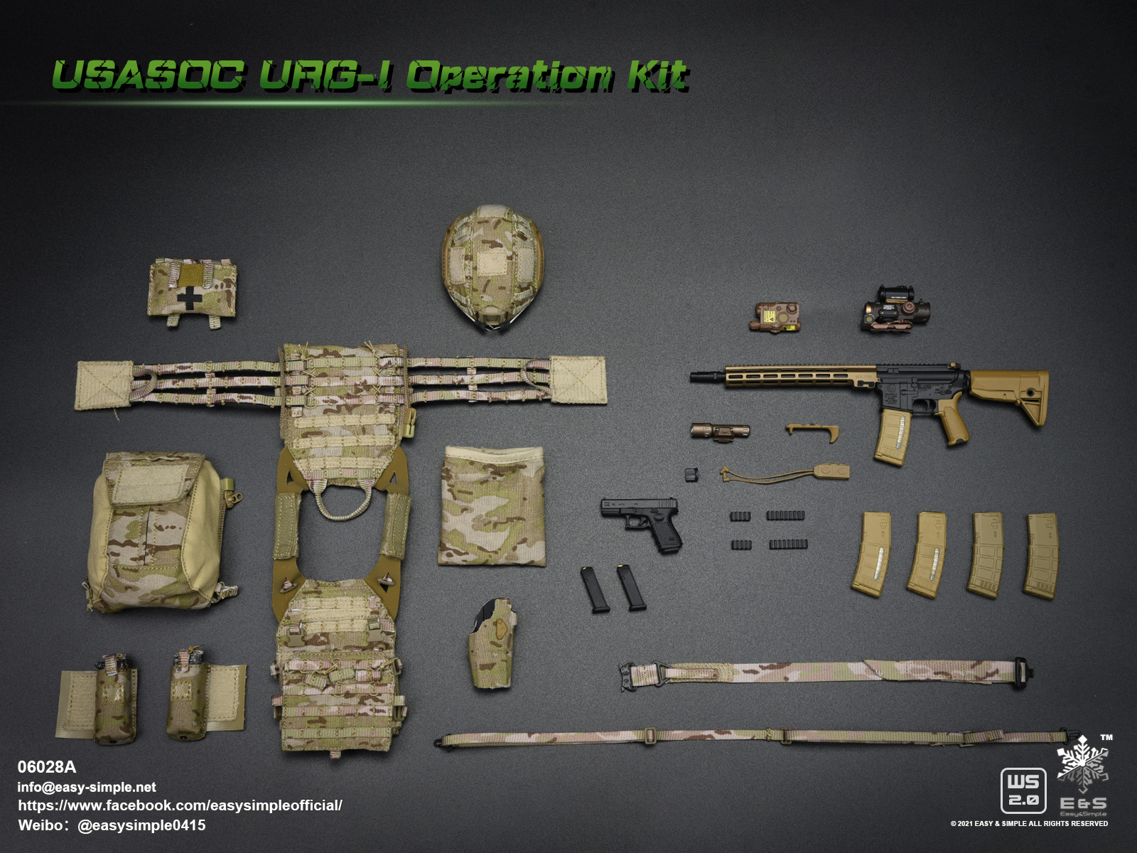 Easy&Simple 06028A 06028B USASOC URG-I Operation Kit