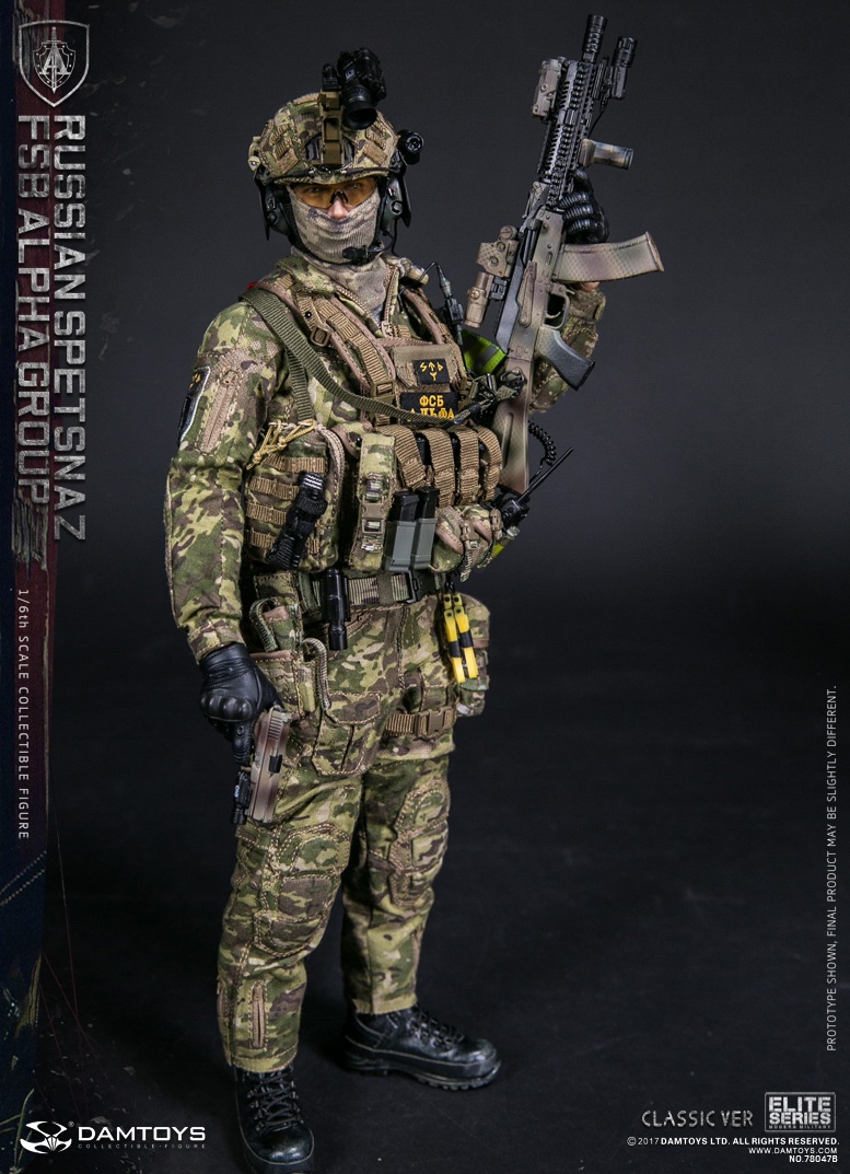 DAMTOYS 78047A RUSSIAN SPETSNAZ - FSB ALPHA GROUP (LUXURY VER)