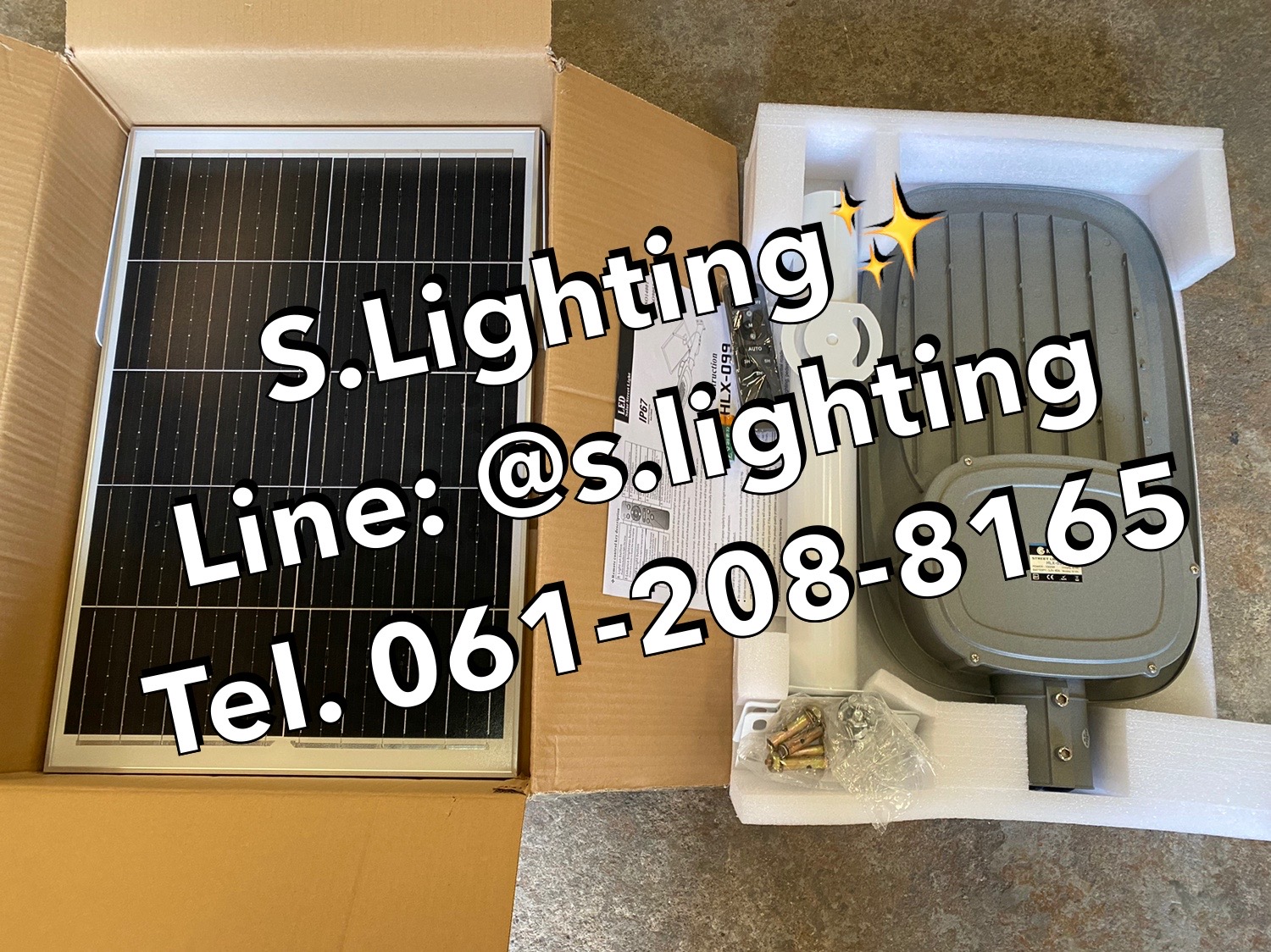 โคมไฟถนน SOLAR CELL แยกแผง +ขาไฟ +รีโมท รุ่น HLX-099 IP67 LED 1000w แสงขาว
