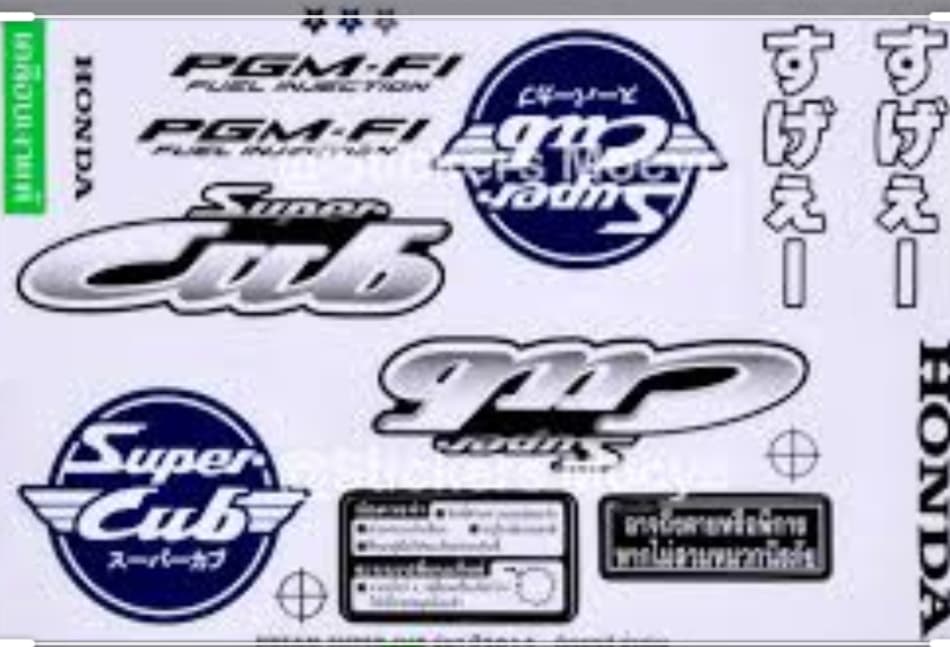 สติ๊กเกอร์ ดรีมซูปเปอร์คลับ ปี2015