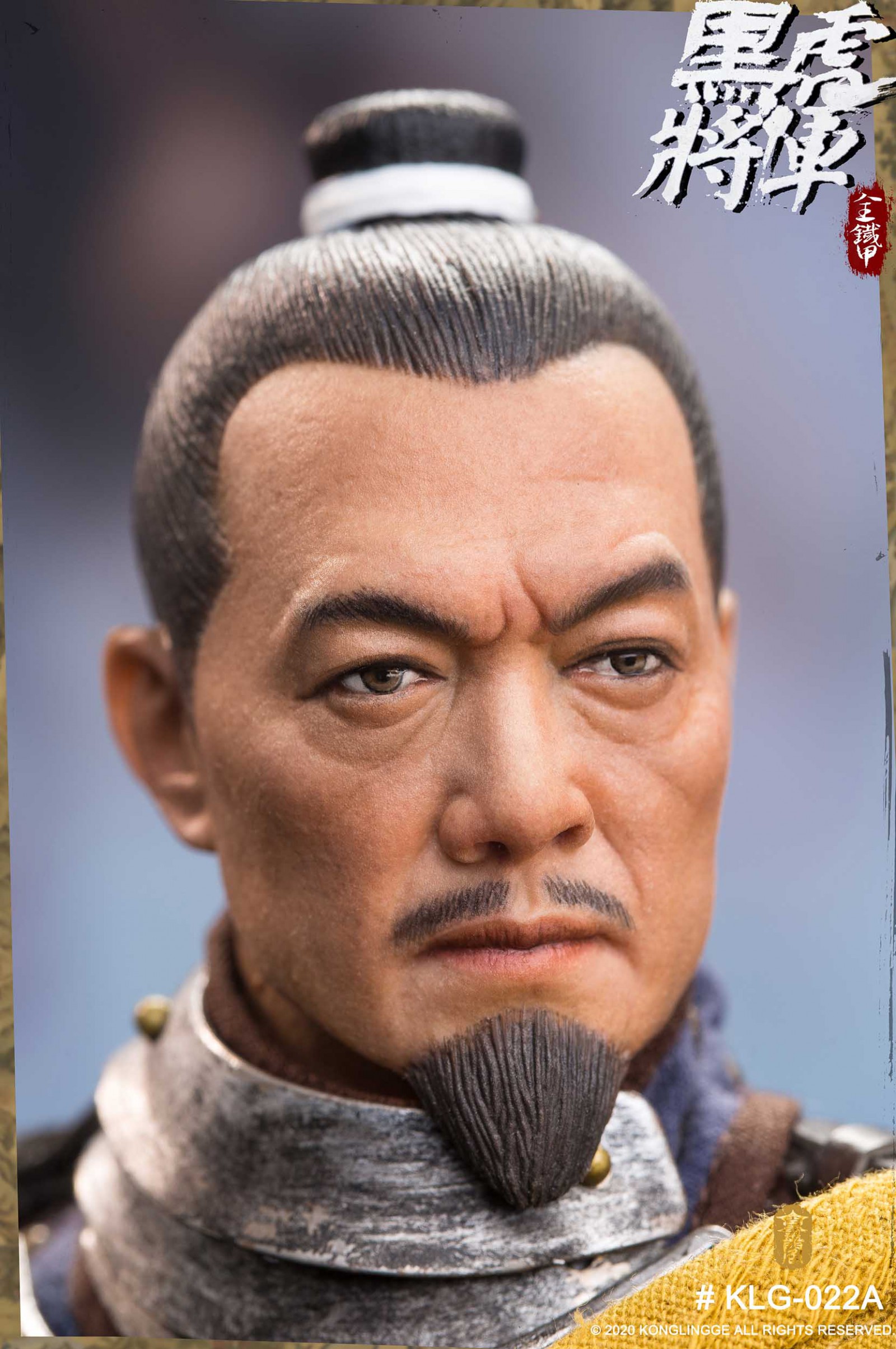 Kong Ling Ge KLG-R022A 1/6 Black Tiger General Liu Wei (Single Version)