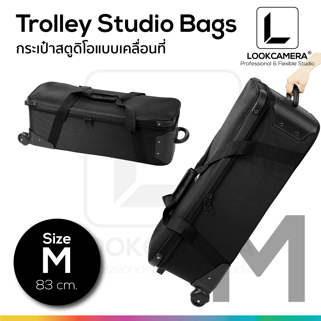 กระเป๋าสตูดิโอแบบเคลื่อนที่ 83 ซม TROLLEY STUDIO BAG SIZE M