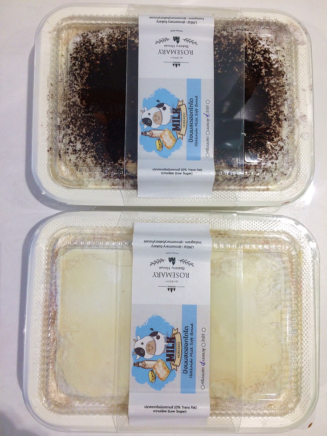 🍞ปังนมสดฮอกไกโด - รสครีมโกโก้ 🍞 Hokkaido Milk Bread - Cocao Milk Cream