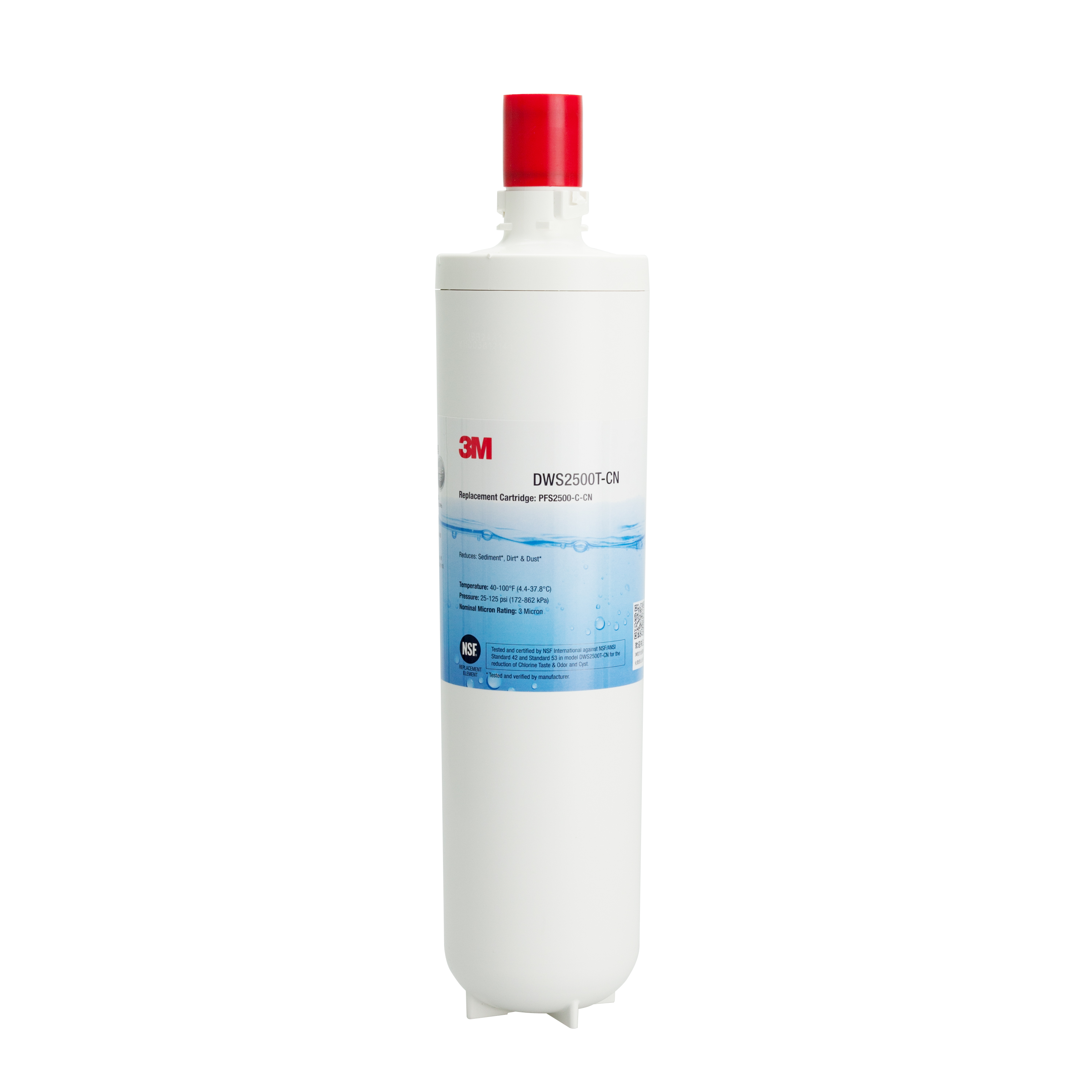 3M ไส้กรองน้ำ รุ่น DWS2500-C (เมมเบรน 2)