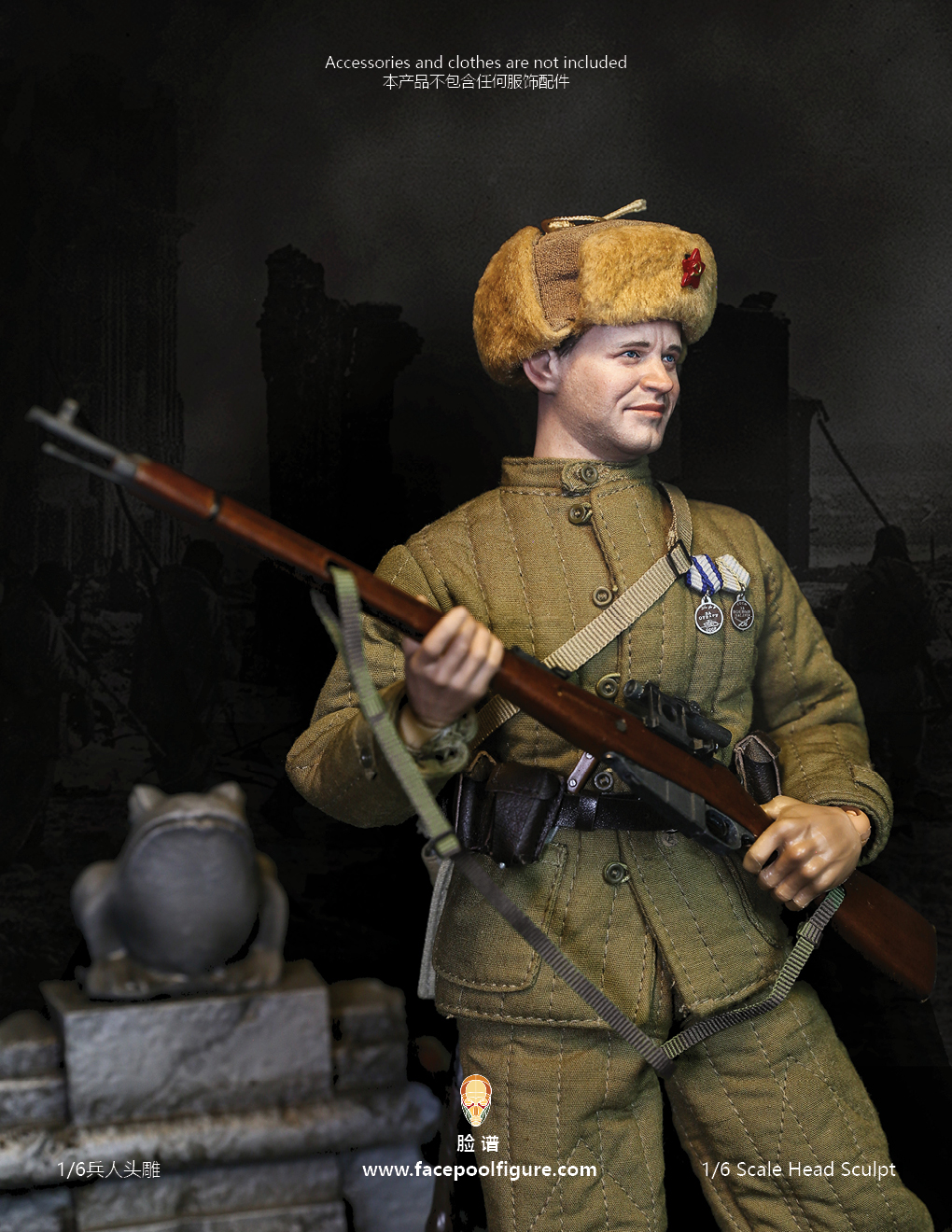 Facepoolfigure FP-H-006 1/6 Vasily Headsculpt