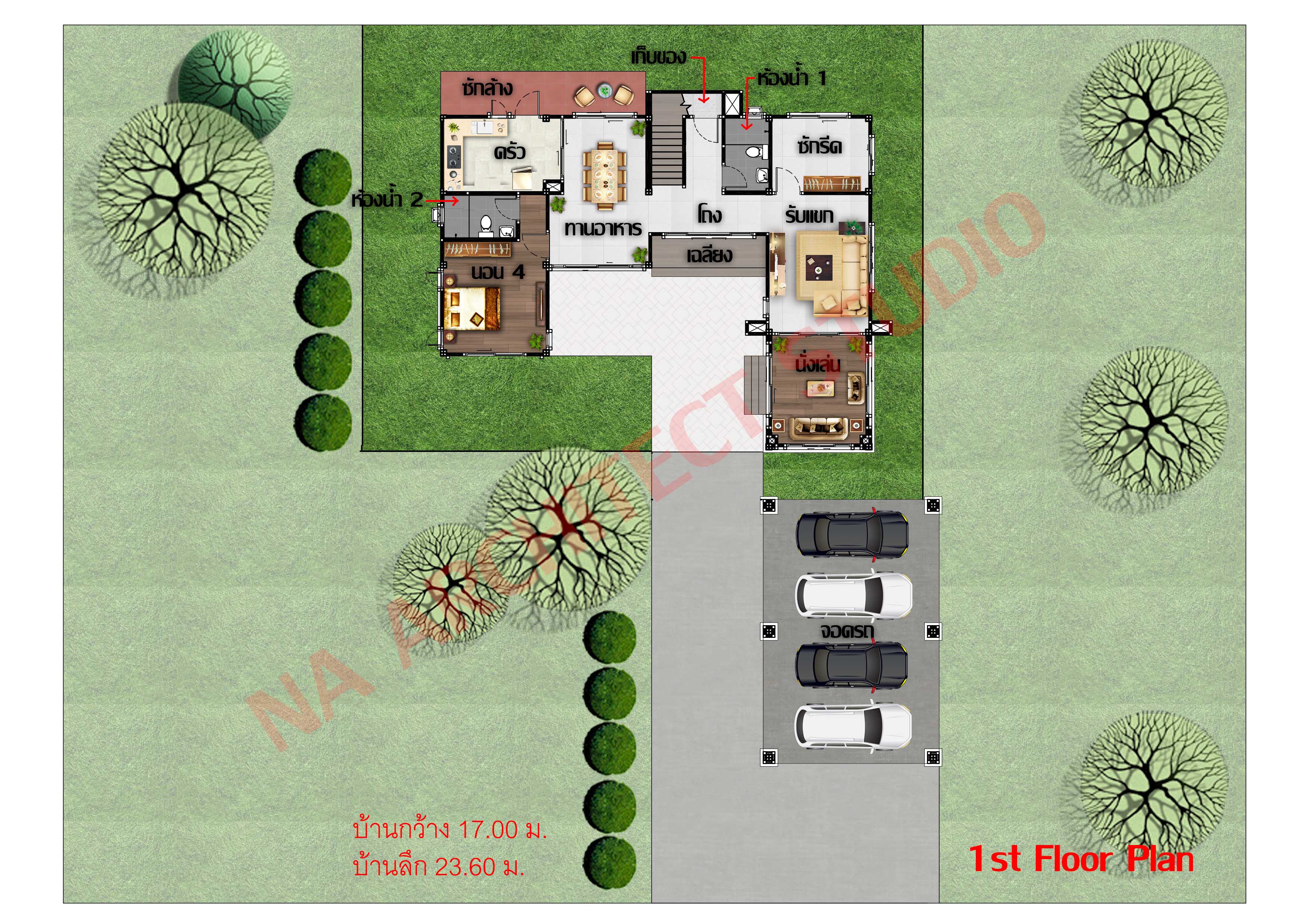 แบบบ้าน 2 ชั้น สไตล์รีสอร์ท NA-210 ขนาด 285.80 ตร.ม. 4 ห้องนอน 5 ห้องน้ำ
