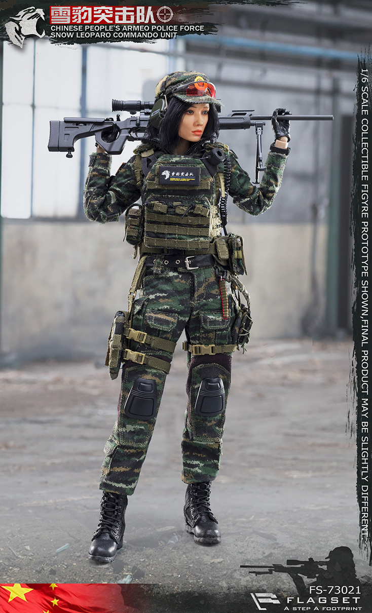 FLAGSET FS-73021 CHINESE SNOW LEOPARO COMMANDO UNIT - FEMALE SNIPER