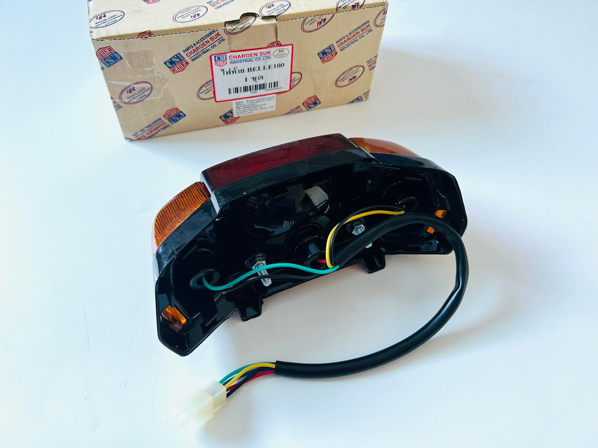 ไฟท้ายเบล100 bell100 บ4-7