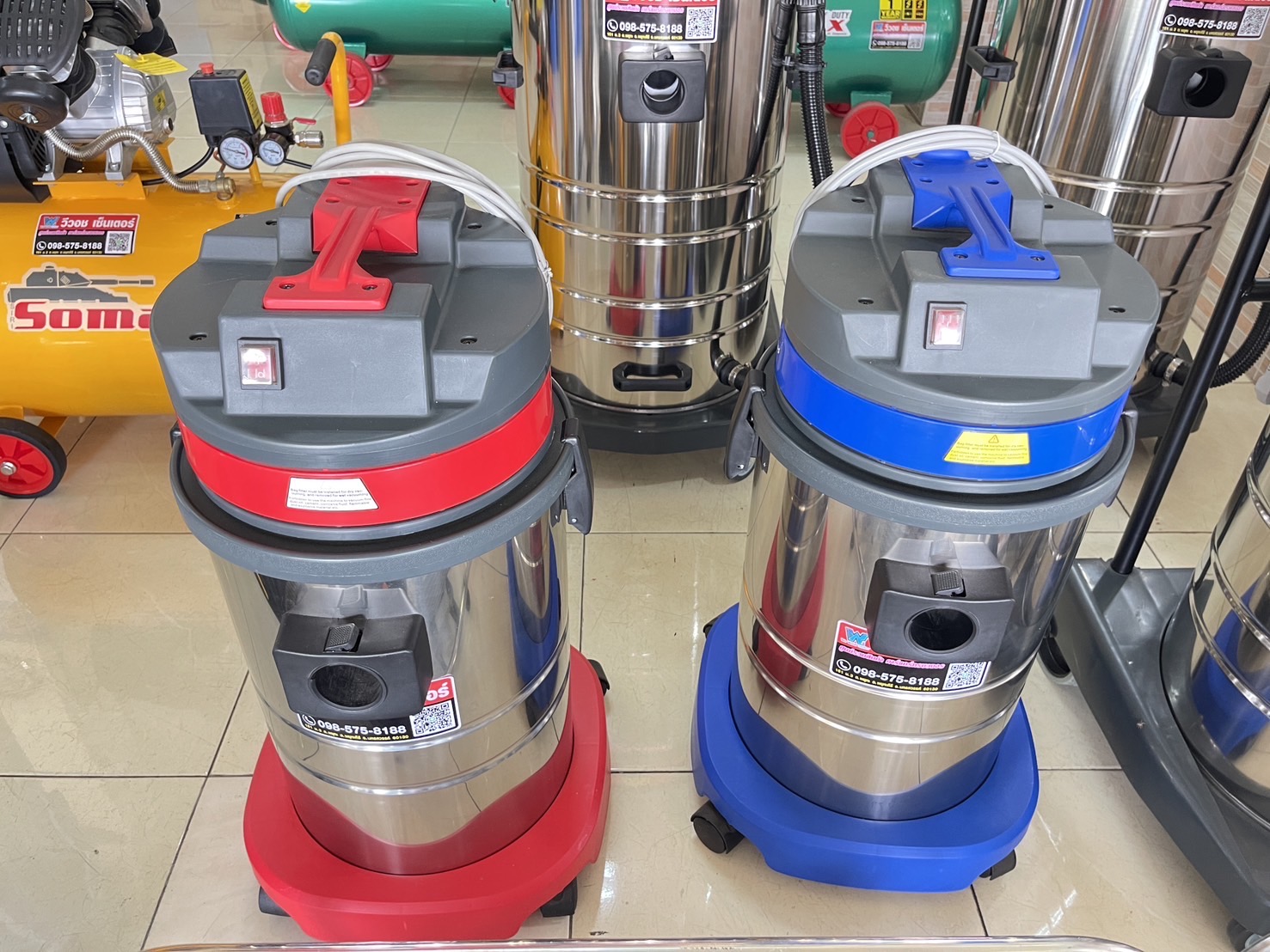 เครื่องดูดฝุ่น 1 มอเตอร์ 30 ลิตร รวมส่ง