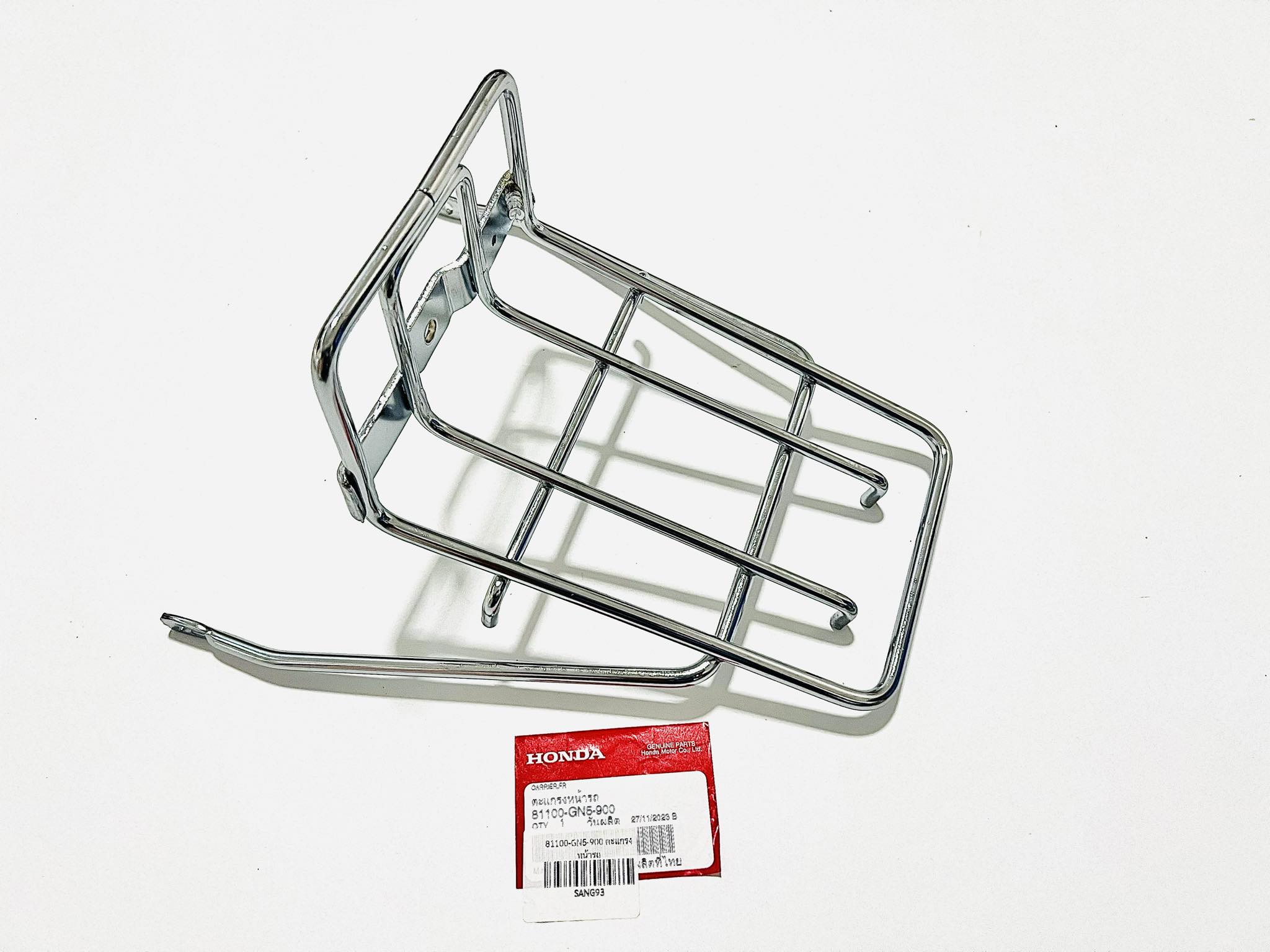 ขาตะกร้าหน้าดรีมคุรุสภา แท้ศูนย์ L28