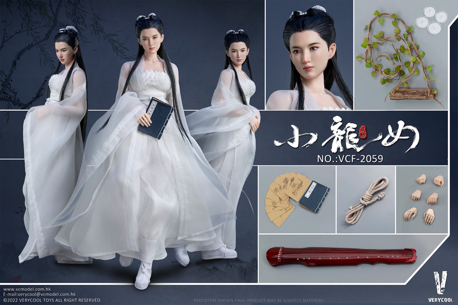 VERYCOOL VCF-2059 1/6 Fairy Sister - Little Dragon Girl