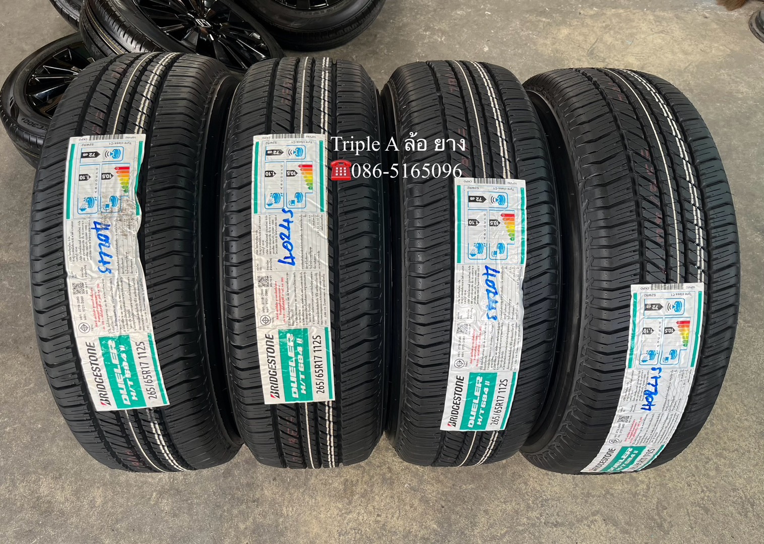 ♨️ปี 24♨️✨ยางใหม่💯265-65-17 Bridgestone🚘เหมาะสำหรับ รถกระบะตัวสูง และ SUV ทุกรุ่น