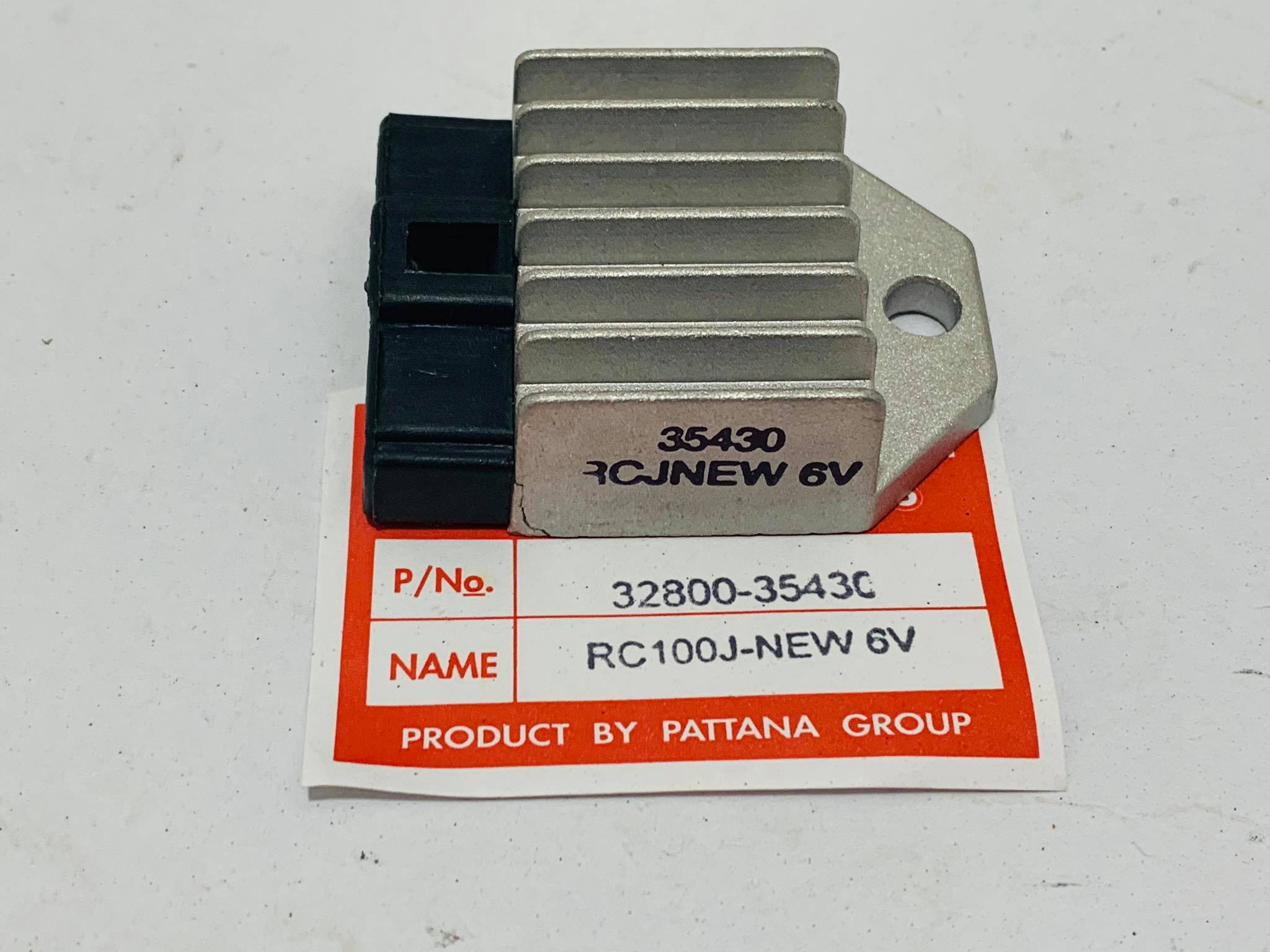 แผ่นชาร์ท rc100J RGV Sprinter ปลั๊กแบบแบน 12 V B26