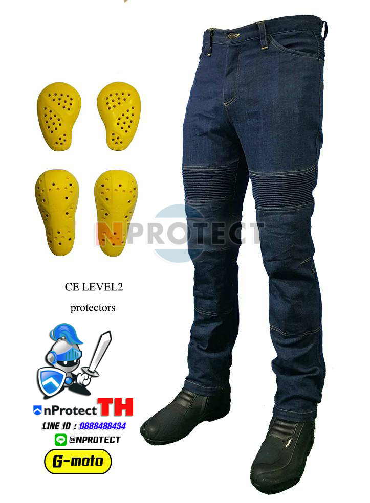 กางเกงการ์ดรุ่น G-MOTO (เสริมผ้าเคฟล่า+การ์ด CE LV2 ทั้ง 4 จุด)