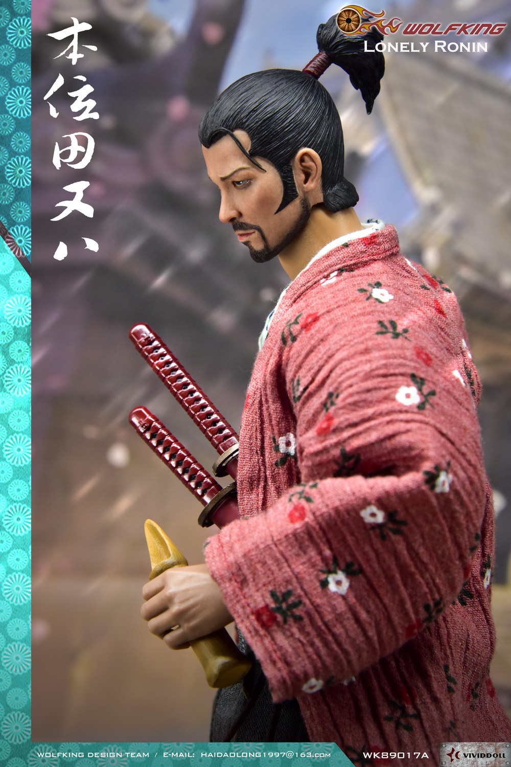 WOLFKING WK89017A Lonely Ronin