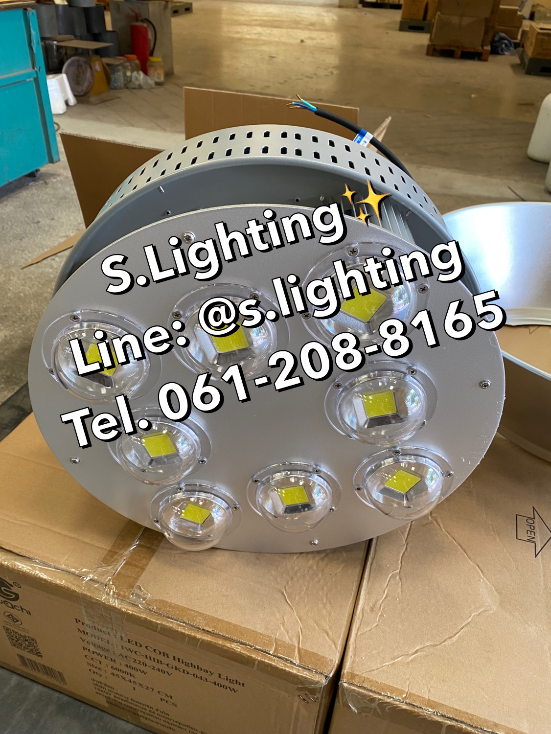 โคมไฮเบย์ รุ่น GKD-043 (มีพัดลมระบายความร้อนในตัว) LED 400w แสงขาว