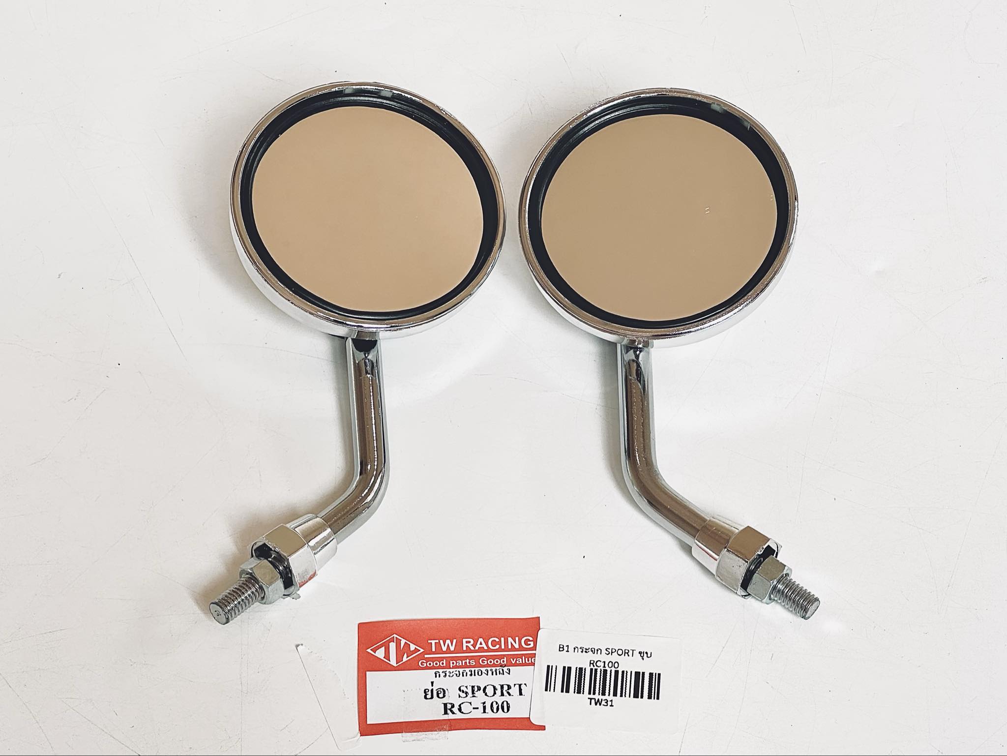 กระจก rc100 ทรง sport ชุบ TW B1
