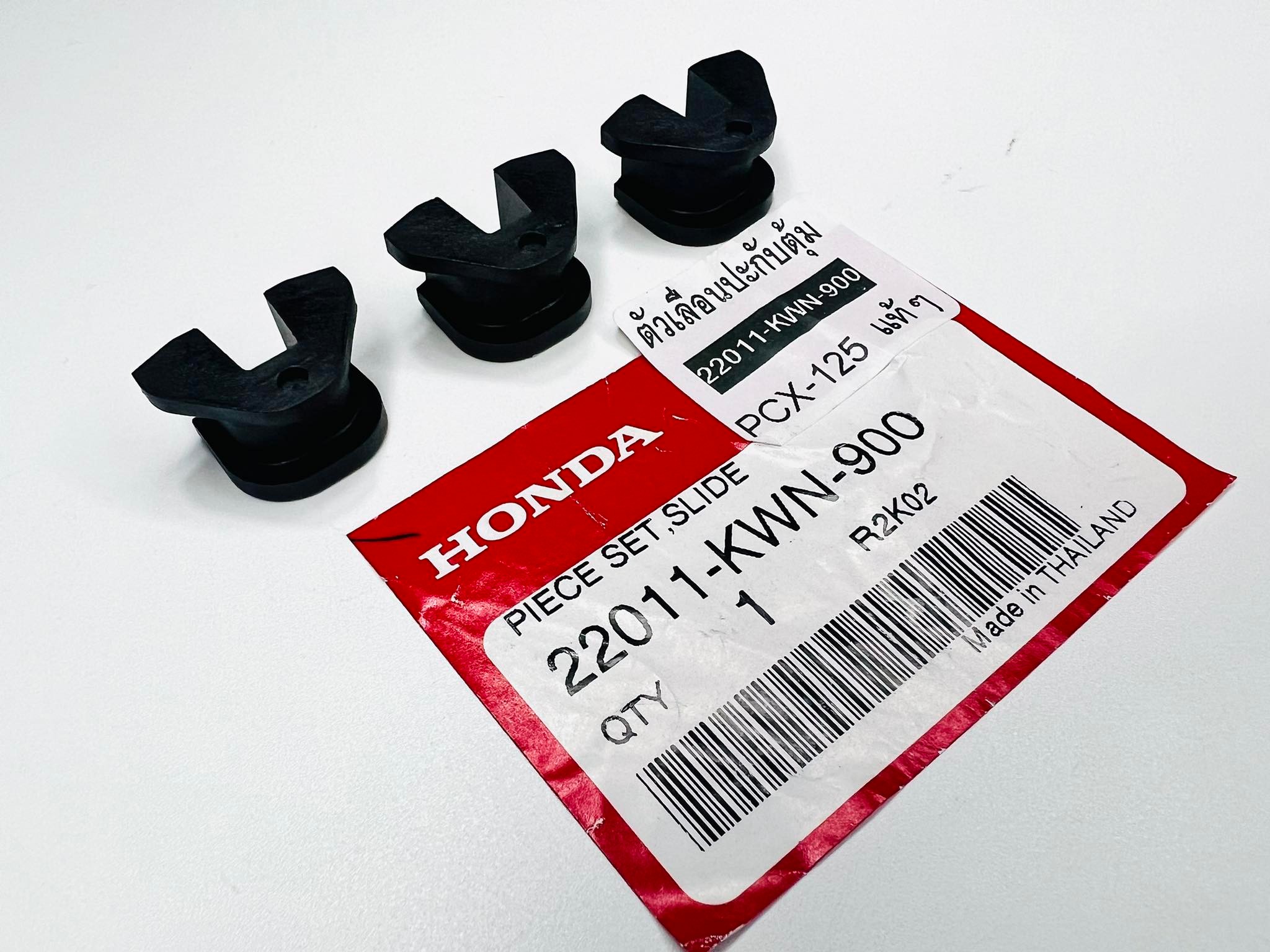 ตัวเลื่อนประกับตุ้ม click125 i pcx 125 แท้ศูนย์ รอ...