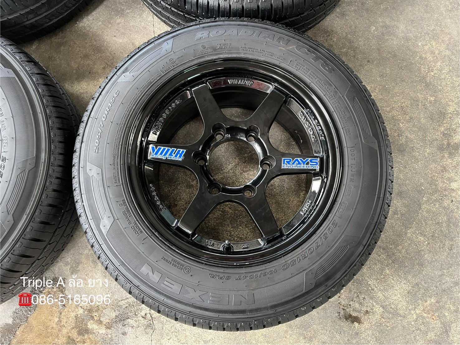 ✨ล้อแม็ก 6รู139✨TE37 DRIFT ขอบ 15 สีดำ พร้อมยาง 205-70-15 NEXEN♨️ปี 24♨️