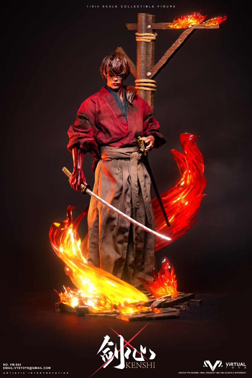 VTSTOYS VM-043B 1/6 KENSHI (Final Battle Ver.)