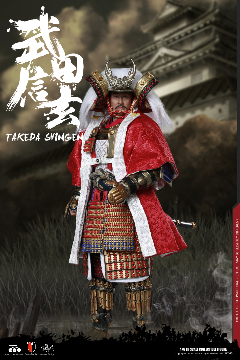 COOMODEL SE039 SE040 SE041 SE042 SERIES OF EMPIRES (DIECAST ALLOY) – TAKEDA SHINGEN A.K.A. TIGER OF KAI