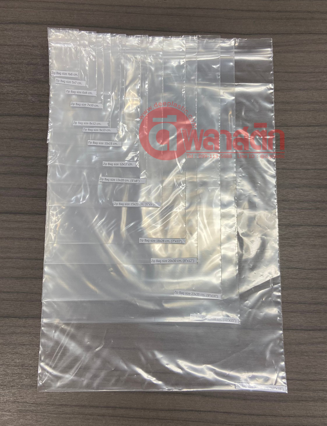 ถุงซิปล็อคใส ZIPLOCK 18 x 28 ซม. : 1กก./แพ็ค