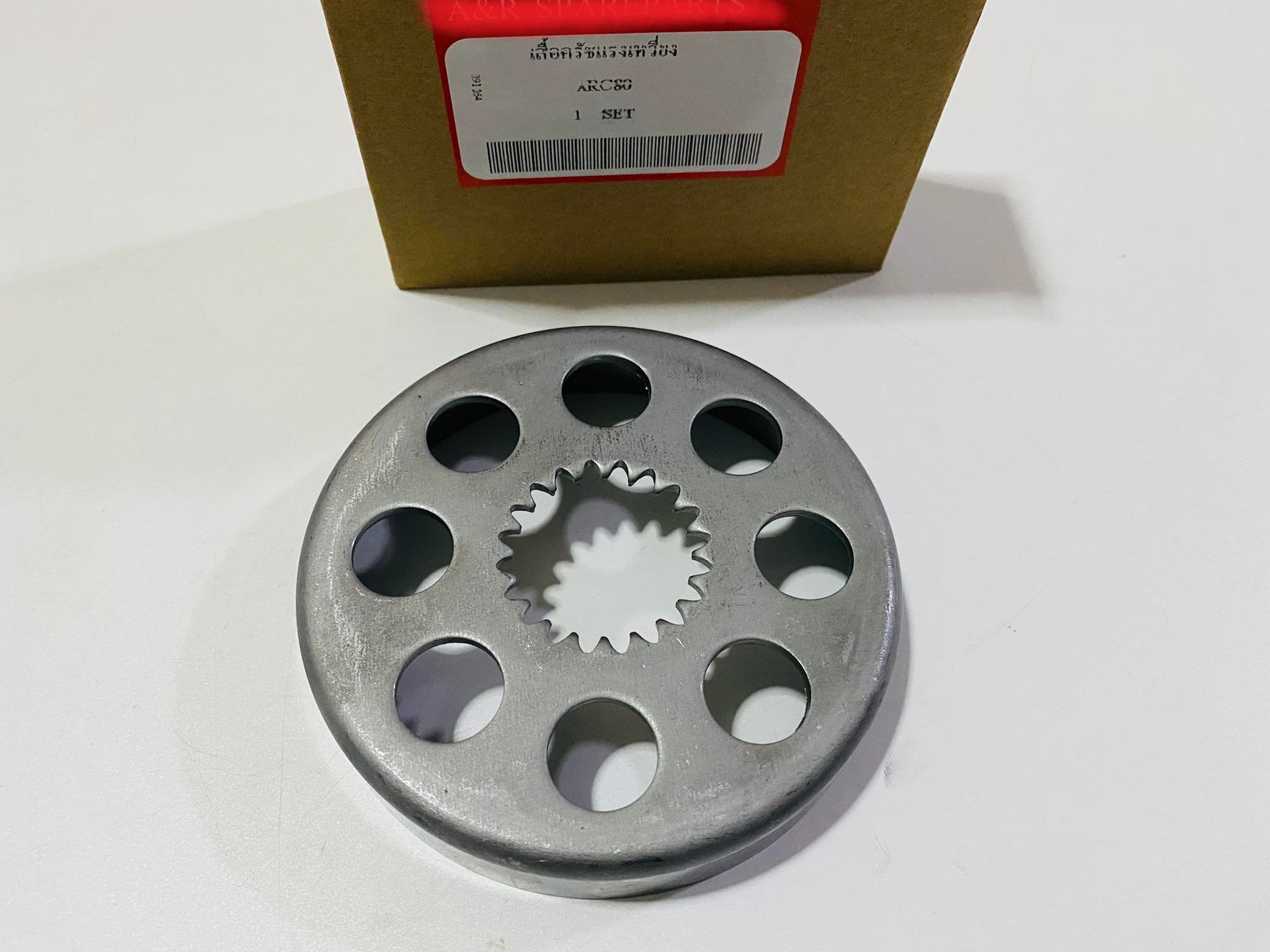 เสื้อครัชแรงเหวี่ยงrc100 rc80