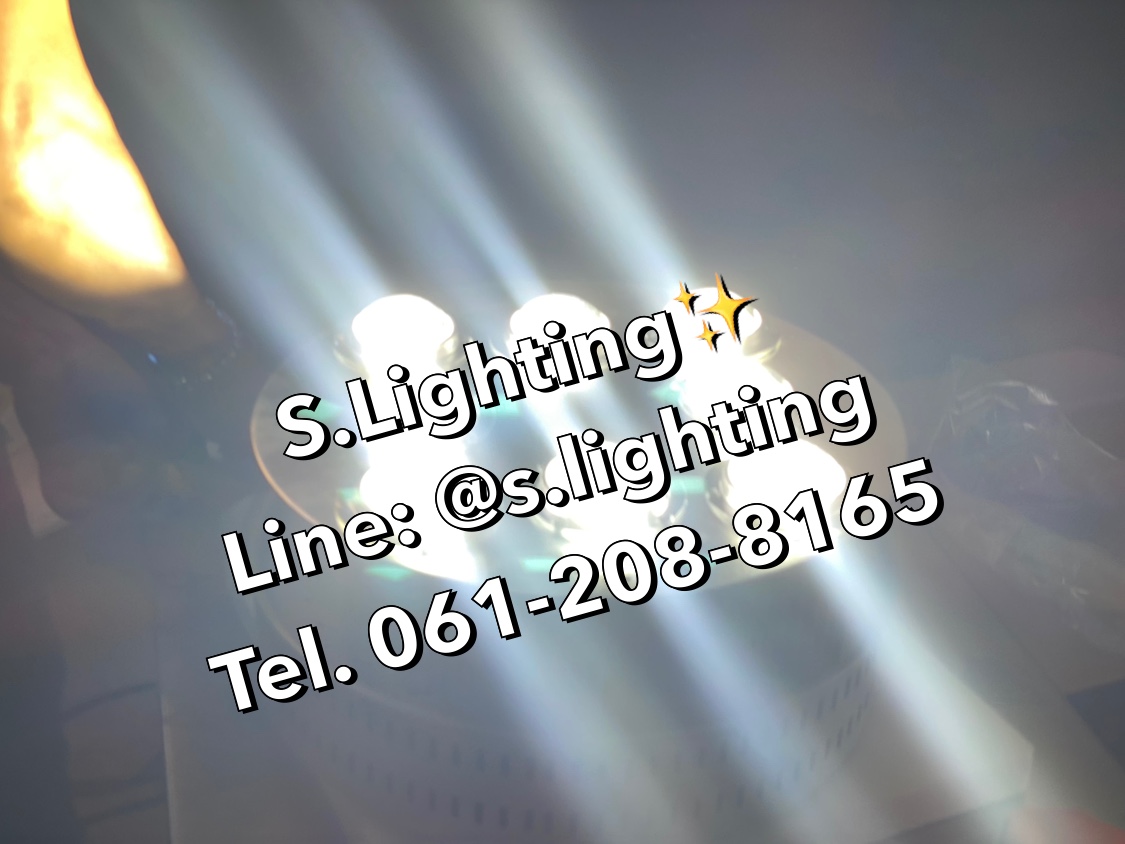 โคมไฮเบย์ รุ่น MR5400PLUS LED 400w แสงขาว