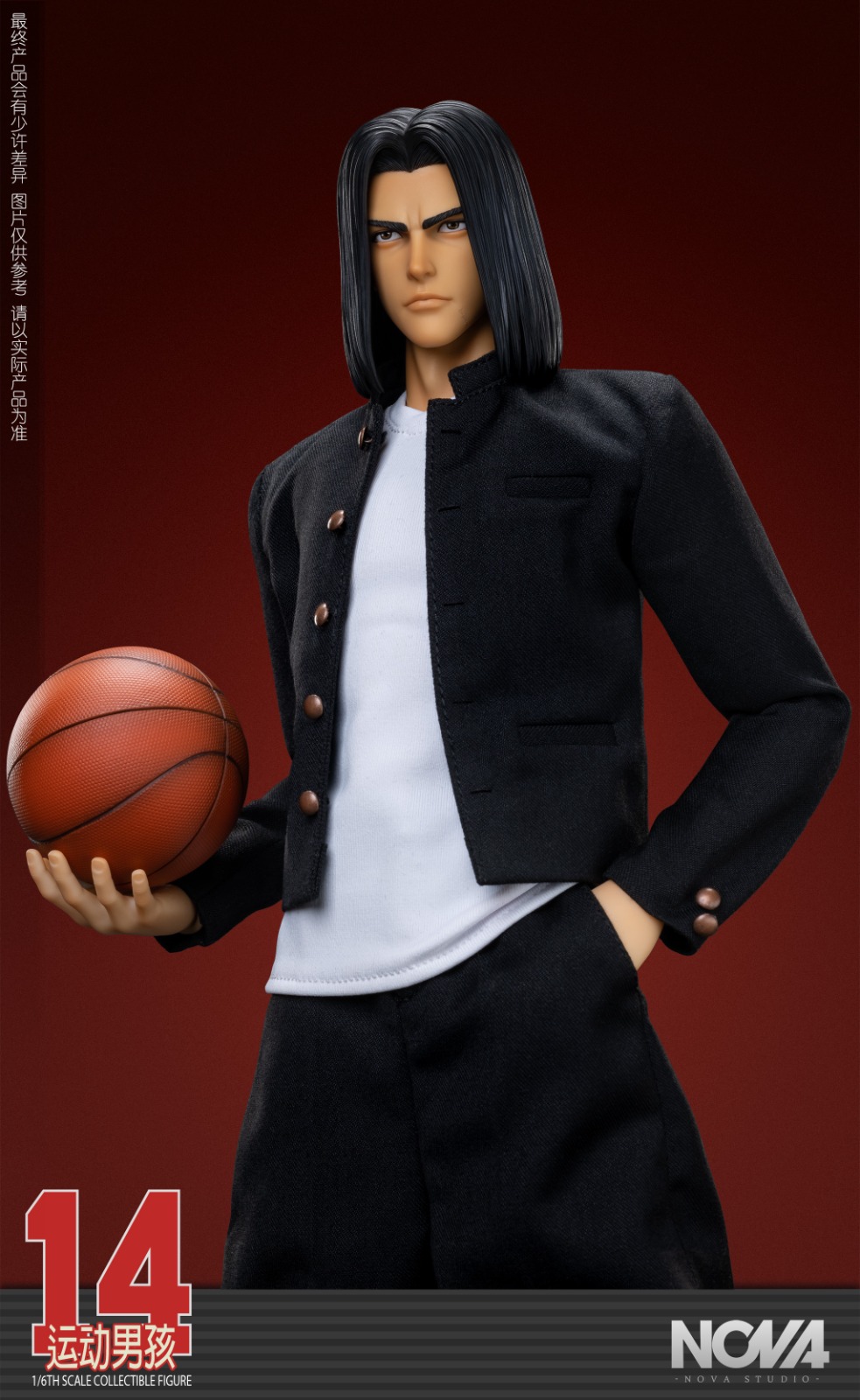 NOVA Studio NOVA-14A No.14 Basketball Player Sports Boy Mitsui Shou (Uniform Version)
