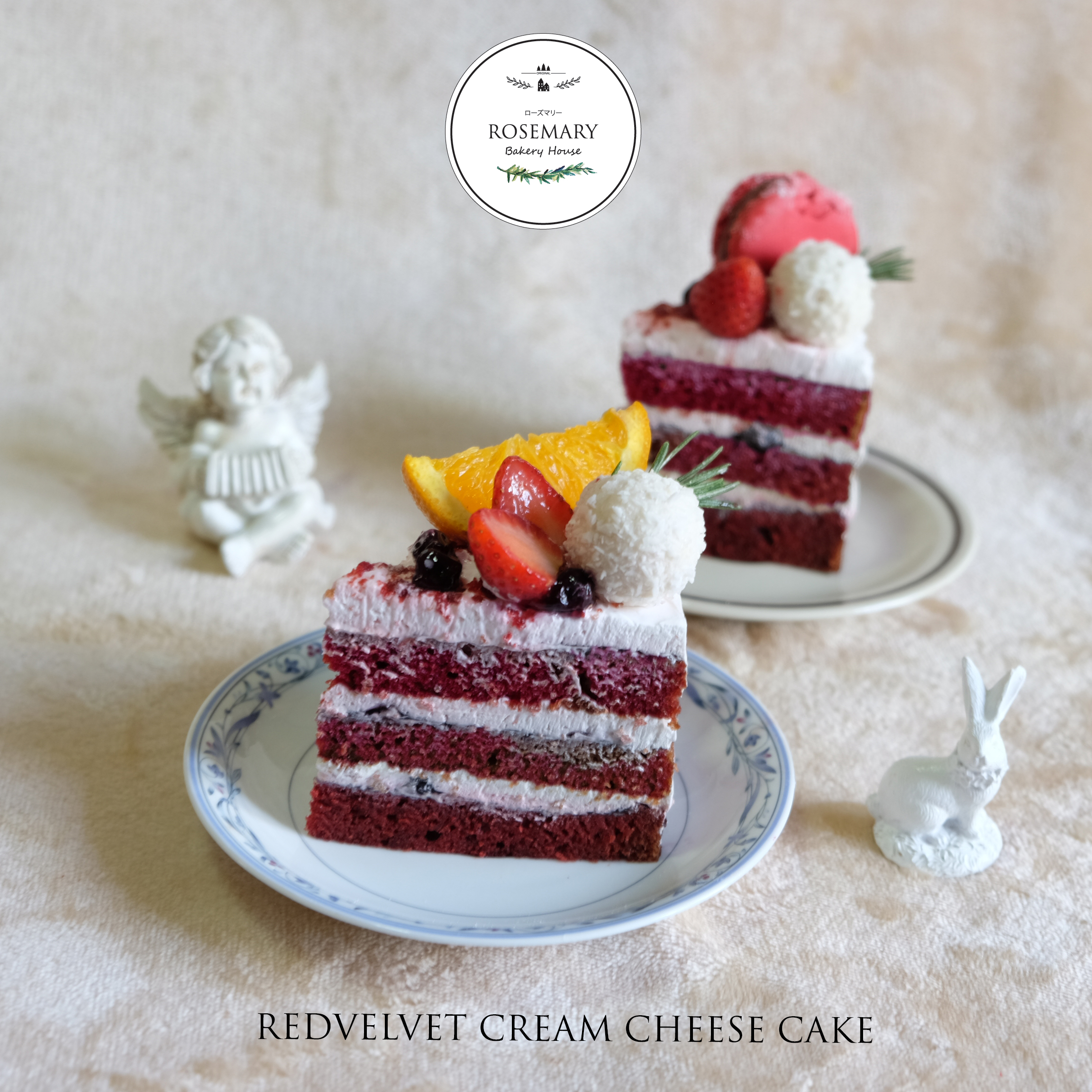🌿 เค้กเรดเวลเวทครีมชีส 🌿 Signature (ขนาด 1 ปอนด์) 3 ชั้น / Red Velvet Cream Cheese Cake (1 Pound / 6'' x 6") 3 Layers