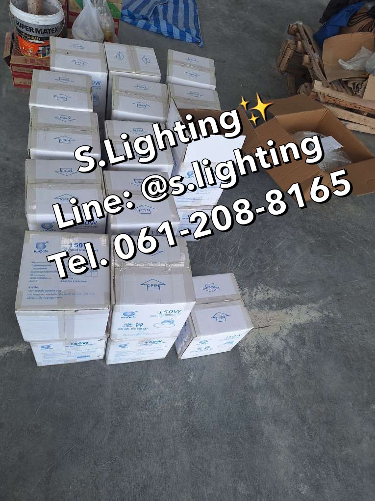 โคมไฮเบย์ รุ่น QP (มีพัดลมระบายความร้อน) LED 150w แสงขาว