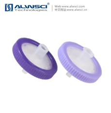 13mm PVDF Hydrophilic Syringe Filter with Outer Ring.100PCs/PK.