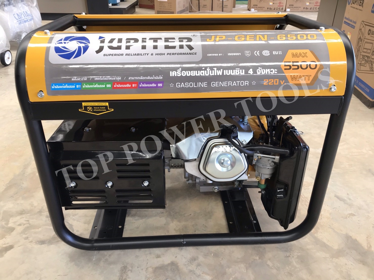 เครื่องปั่นไฟเบนซิน JP-GEN-6500 (5,500W.)JUPITER