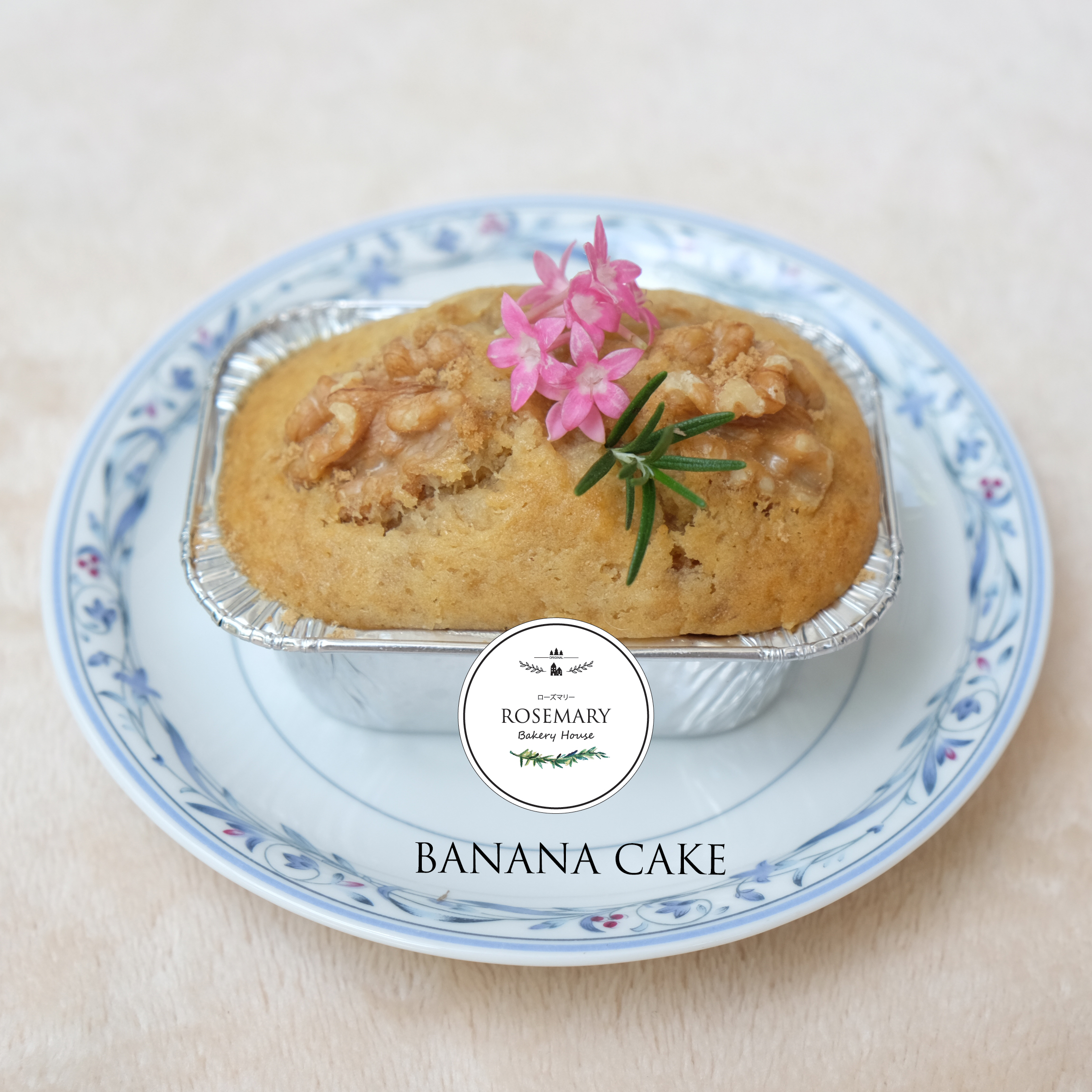 🍌BANANA CAKE🍌 เค้กกล้วยหอมไฮโซ