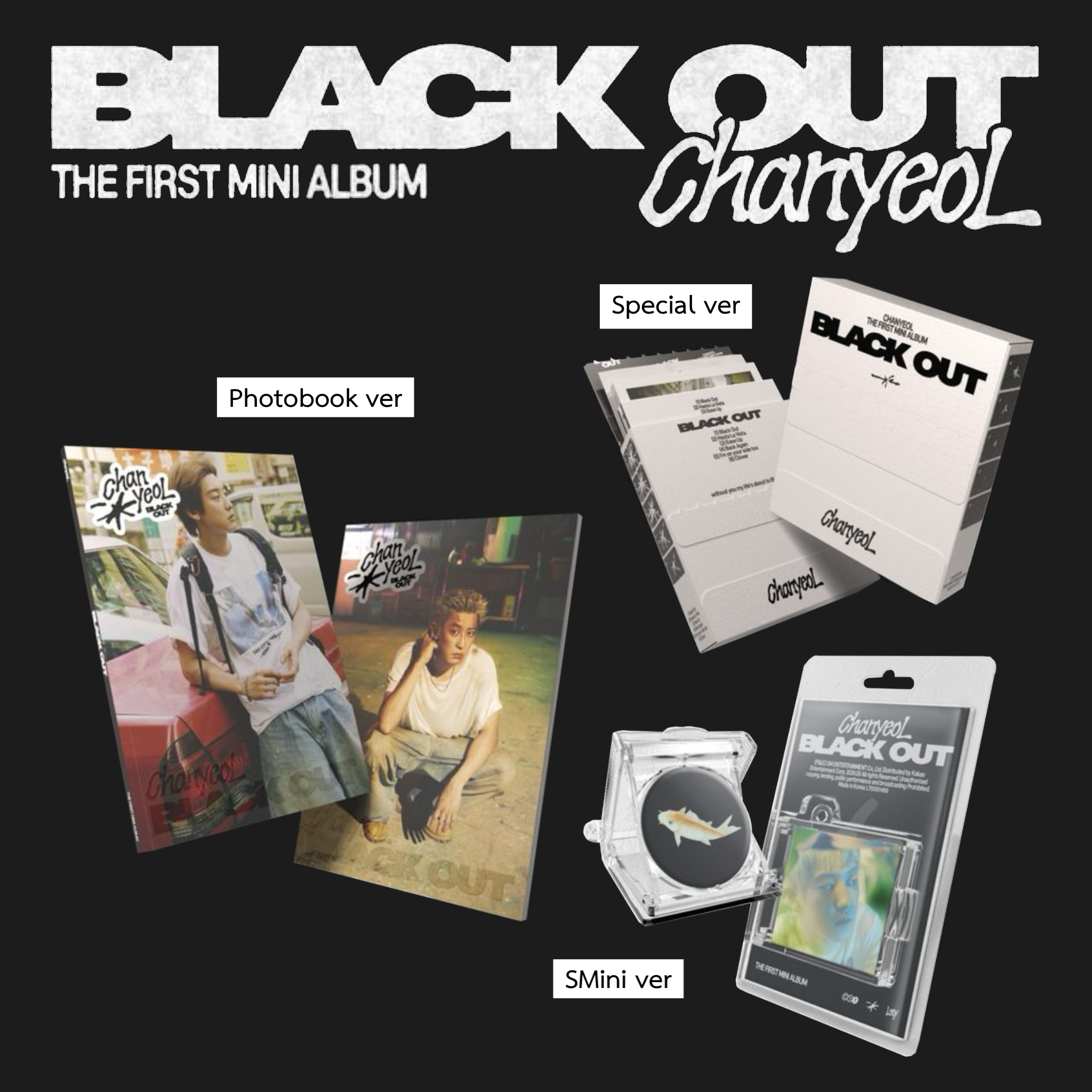 [รับกด+นำเข้าสินค้า] ChanyeoL (EXO) - 1st MINI ALBUM Black Out