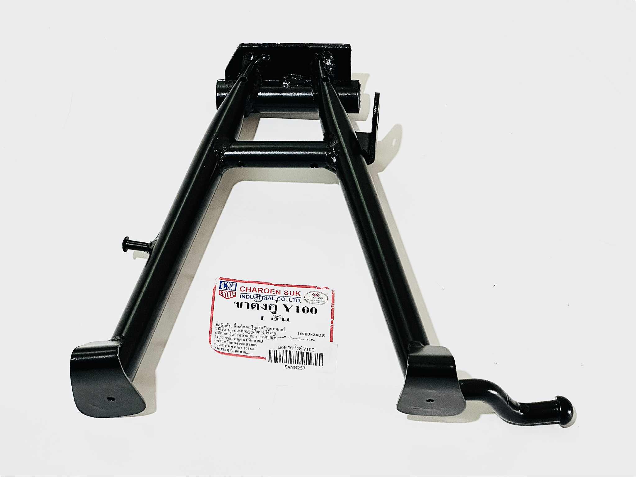 ขาตั้งคู่ y100 แบบเดิม สีดำ รอ