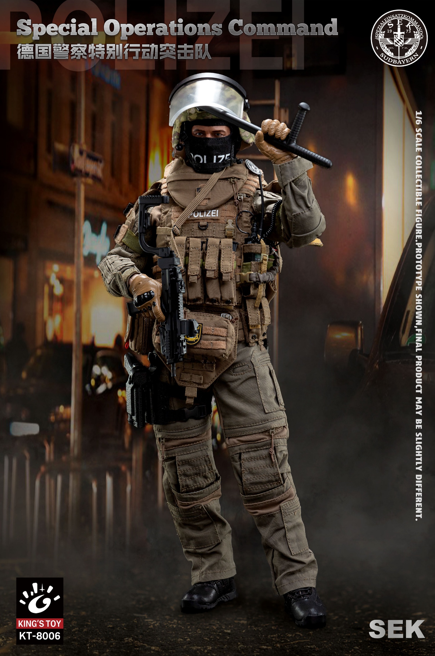 KING'S TOY KT-8006 1/6 Special Operations Command