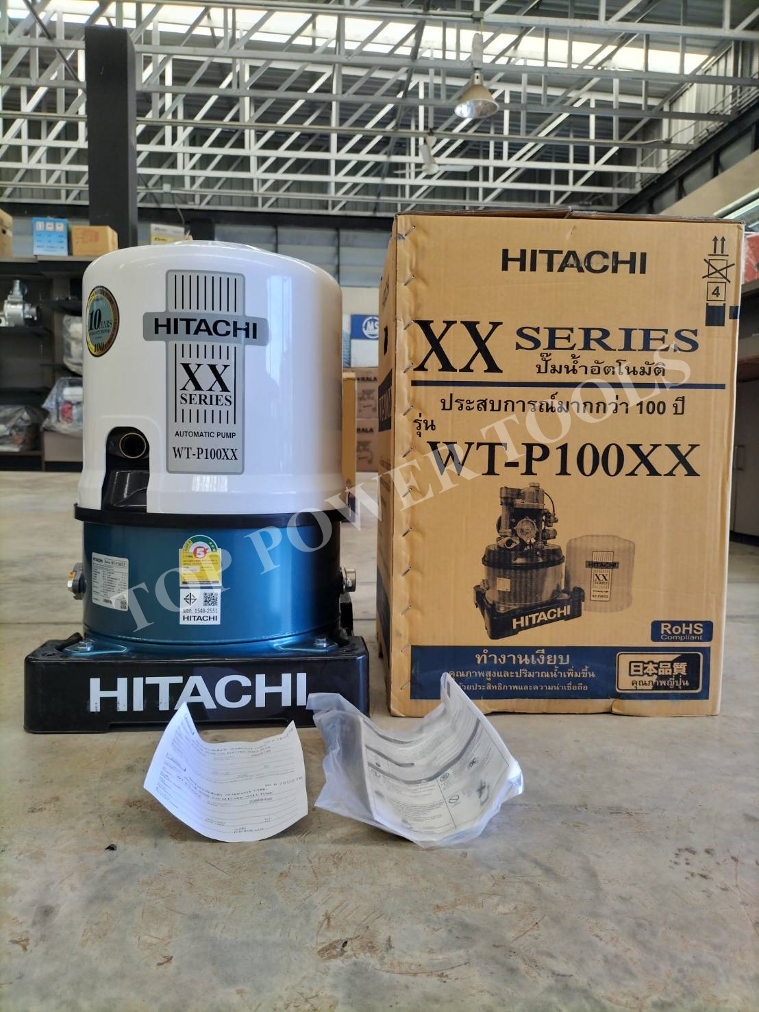 ปั๊มอัตโนมัติถังกลม WT-P100XX HITACHI