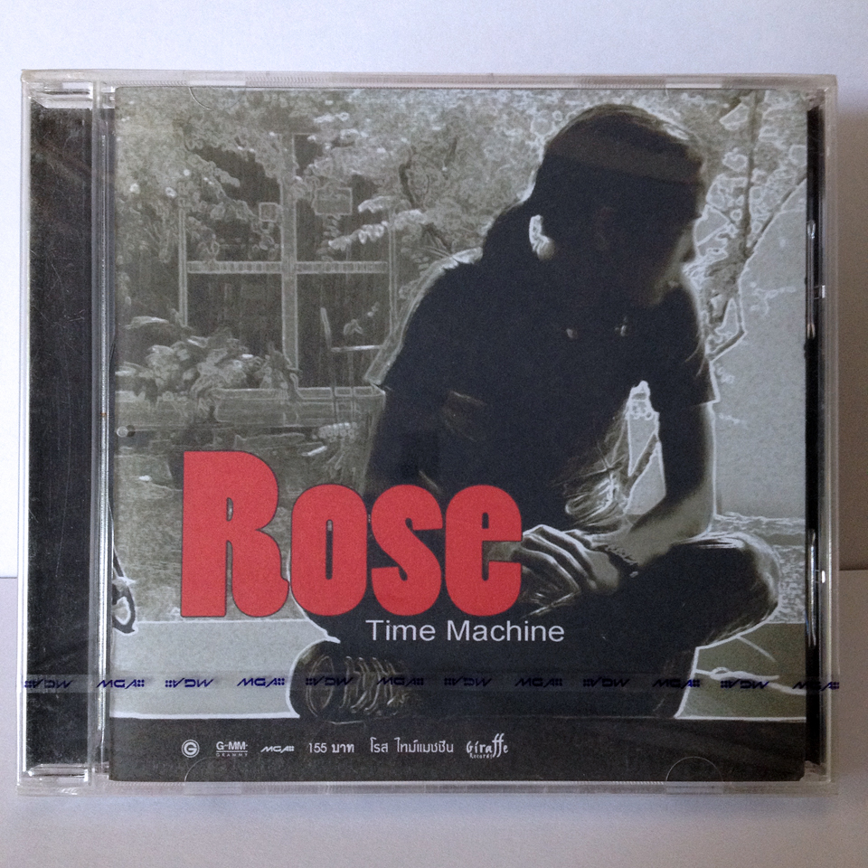 Rose Sirintip - Time Machine (อัลบั้มแรก, ซีล) [2004]