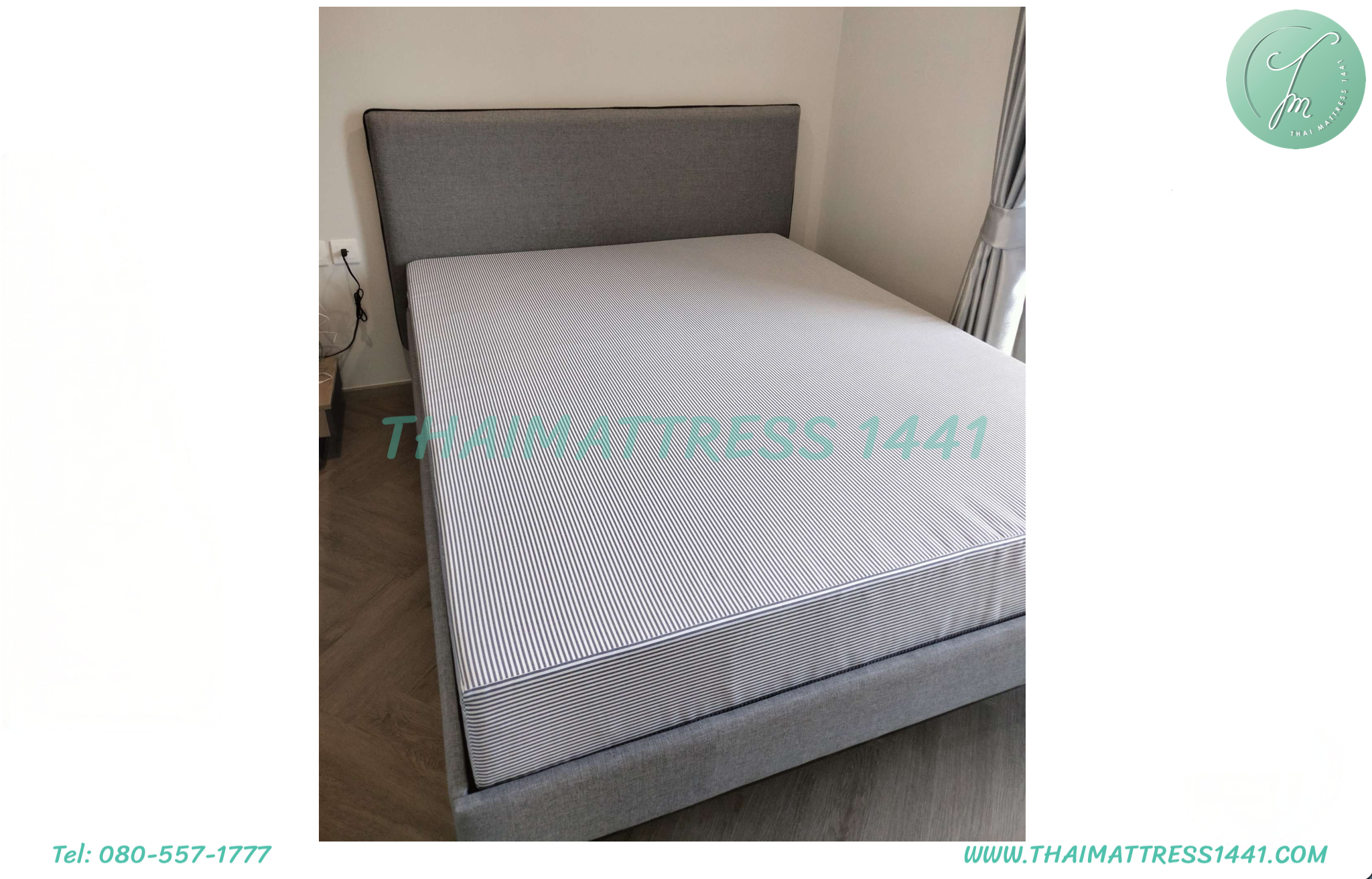 ที่นอนรุ่น TREMIUM 35 – ที่นอนพรีเมียมเพื่อสุขภาพ และความหรูหรา