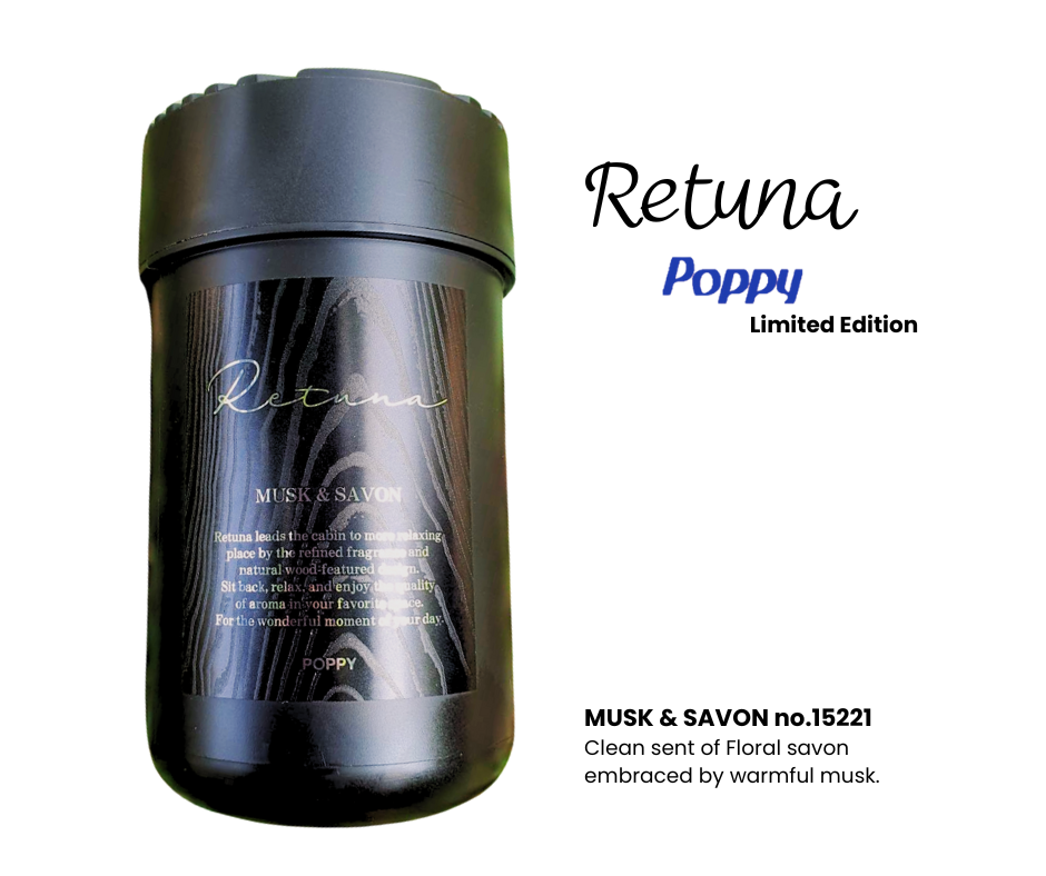 เจลหอมปรับอากาศ เรทูนา