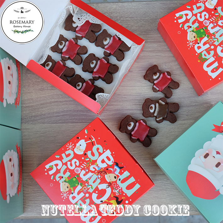 🐻🐻🐻 คุ้กกี้หมีนูลเทลล่า NUTELLA TEDDY COOKIE 🎄☃️❄️🎅🎄 (คุ้กกี้น้องหมีรสโกโก้สอดไส้นูลเทลล่า) - CKK (ราคาต่อชิ้น)