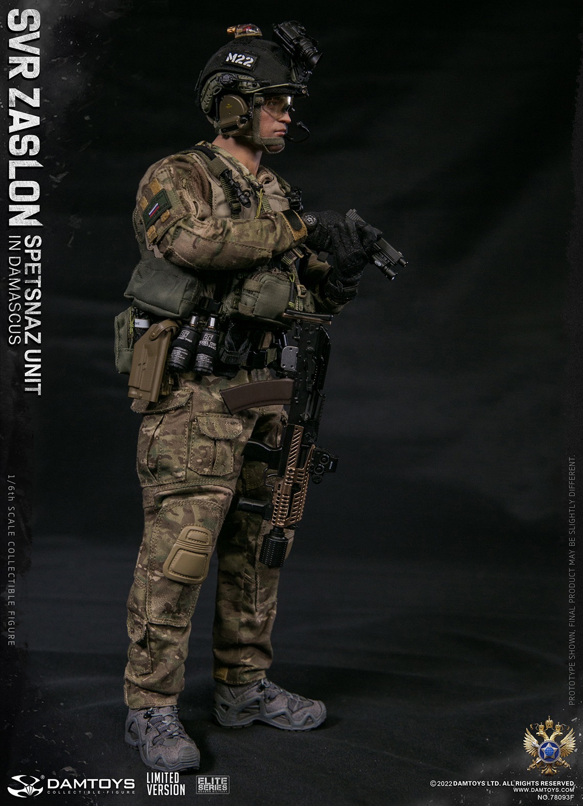 DAMTOYS 78093F 1/6 SVR ZASLON SPETSNAZ UNIT IN DAMASCUS (LIMITED VERSION)
