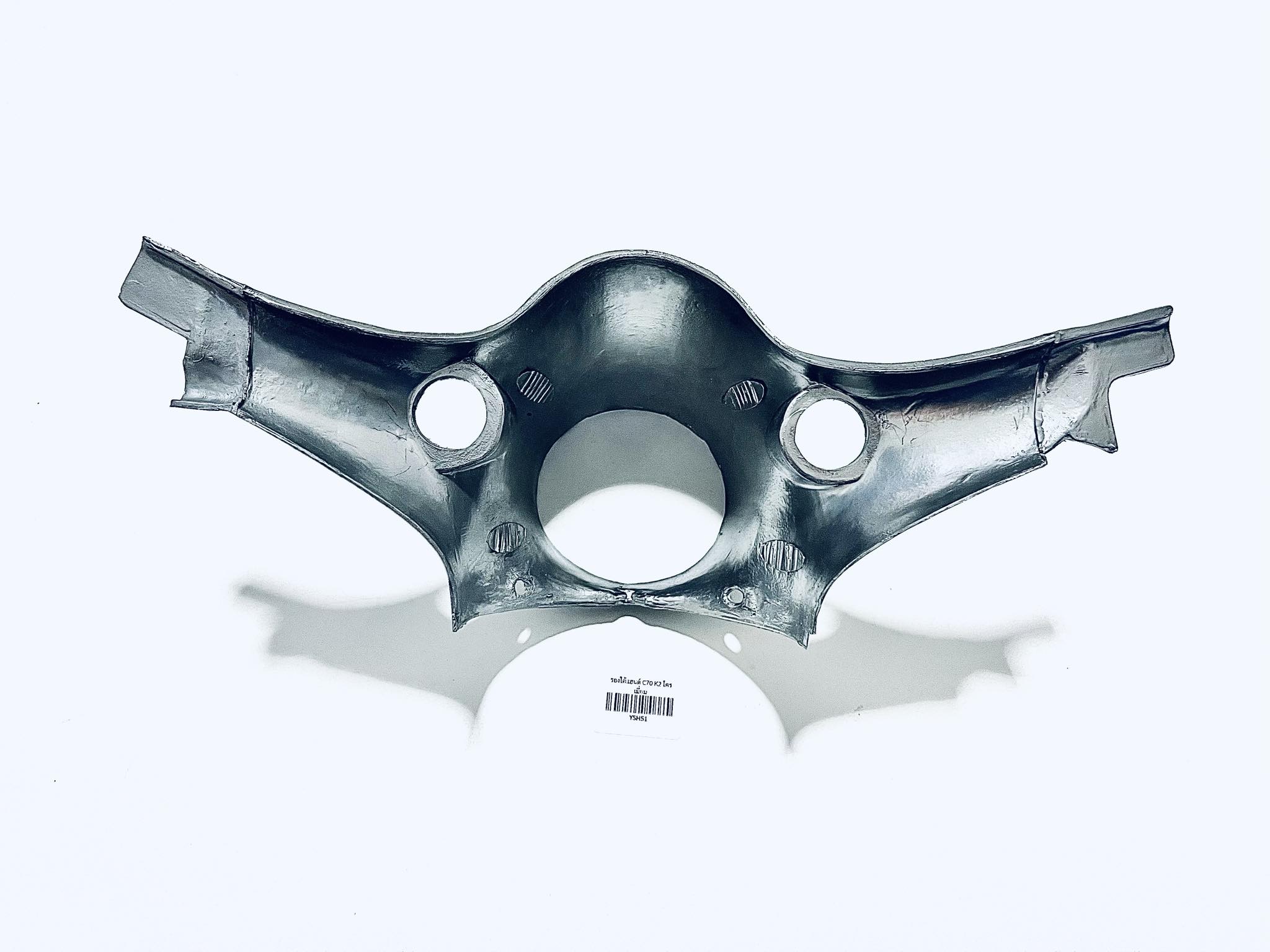 ครอบใต้แฮนด์ C70 สีชุบ บ18-19