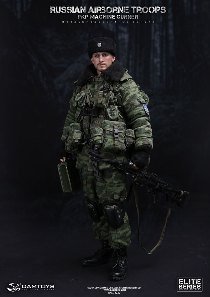 DAMTOYS NO.78025 RUSSIAN AIRBORNE TROOPS - PKP MACHINE GUNNER