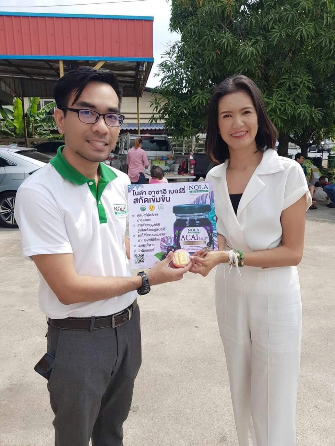 สารต้านอนุมูลอิสระสูง ซุปเปอร์ฟู้ดเพิ่มภูมิคุ้มกัน สุขภาพดีจากภายใน โนล่า อาซาอิ เบอร์รี่ NOLA Acai Berry โนลา