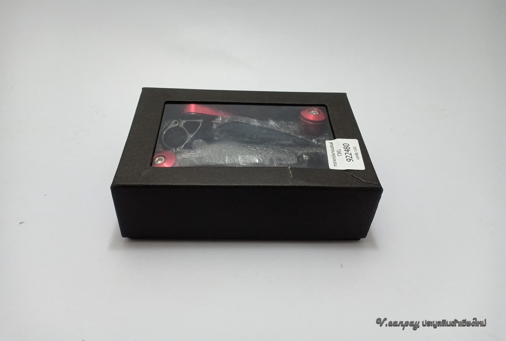 กระจกปลายแฮนด์สำหรับติดมอเตอร์ไซด์ CRG (งานเกรดเอแพคกล่องอย่างดี)